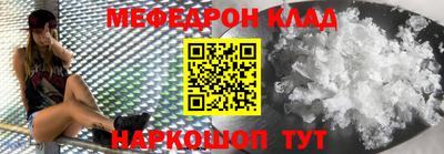 прущие грибы Когалым